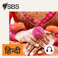 SBS Hindi Newsflash 10 November 2023: South Australia aims to lead nation in shipbuilding