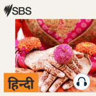 SBS Hindi Newsflash 15 November 2023: Opposition calls the latest wage price index 'far from reality'