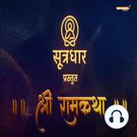 Shri Ram katha- Episode 1