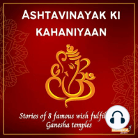 Lenyadri Girijatmaj Ganpati Story (लेन्याद्रि गिरिजात्मज गणपति कथा)