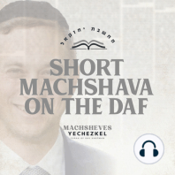 Bava Kama 117: The Story of Rav Kehanah