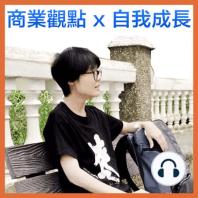 180204 QA(上)  | 從20歲到30歲的十年間