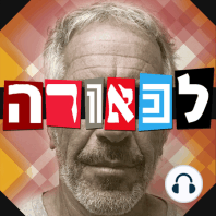 טרור