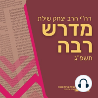 ויחי - לישועתך קיויתי ה׳