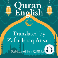 Quran Chapter 96: Surah Al-'Alaq (The Clot) English Translation