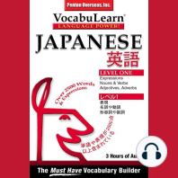 Vocabulearn: Japanese / English Level 1: Bilingual Vocabulary Audio Series