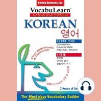 Vocabulearn: Korean / English Level 1: Bilingual Vocabulary Audio Series