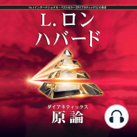 Facts About Korea Japanese Pdf