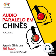 Áudio Paralelo em Chinês: Aprender Chinês com 501 Frases em Áudio Paralelo - Volume 2