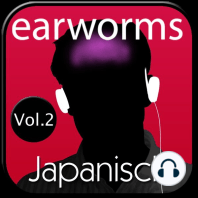 earworms Japanisch