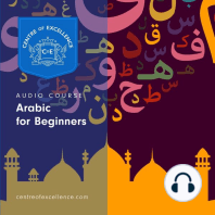Arabic for Beginners: Audio Course
