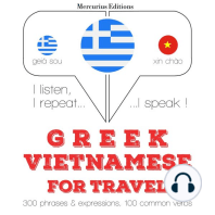 Ταξίδια λέξεις και φράσεις στο Βιετνάμ