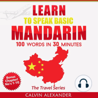 Learn to Speak Basic Mandarin
