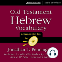 Old Testament Hebrew Vocabulary