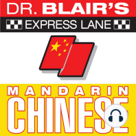 Dr. Blair's Express Lane