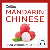 Learn Mandarin Chinese