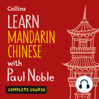 Learn Mandarin Chinese with Paul Noble for Beginners – Complete Course: Mandarin Chinese Made Easy with Your 1 million-best-selling Personal Language Coach