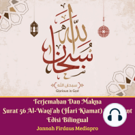 Terjemahan Dan Makna Surat 56 Al-Waqi’ah (Hari Kiamat) The Event Edisi Bilingual