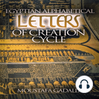 Egyptian Alphabetical Letters of Creation Cycle