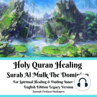 Holy Quran Healing Surah Al Mulk The Dominion For Spiritual Healing & Finding Inner Peace English Edition Legacy Version