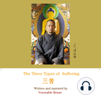 The Three Types of Suffering 三苦