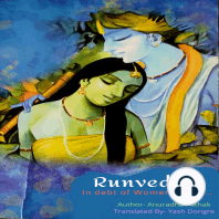 RUNVEDH-ऋणवेध