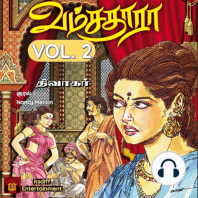 Vamsadhara - Vol. 2 - வம்சதாரா