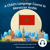 A Child's Language Course In Moroccan Arabic
