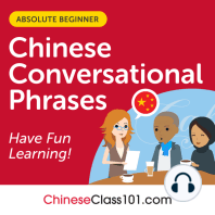 Conversational Phrases Chinese Audiobook