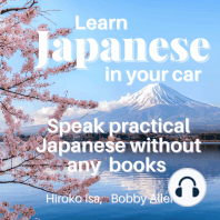 Learn Japanese in your car