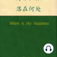 Where is My Happiness