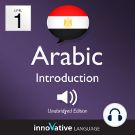 Learn Arabic - Level 1