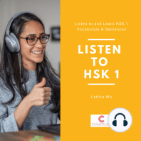 Listen to HSK1