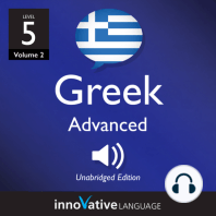 Learn Greek - Level 5