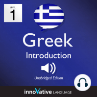 Learn Greek - Level 1