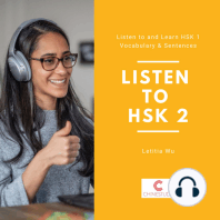 Listen to HSK2