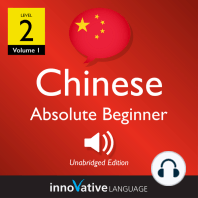 Learn Chinese - Level 2