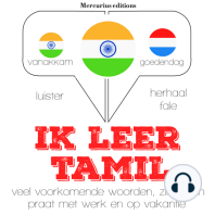 Ik leer Tamil