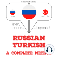 Русский - турецкий