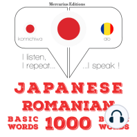 ルーマニア語の1000の必須単語: I listen, I repeat, I speak : language learning course