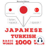 トルコ語の1000の重要な単語