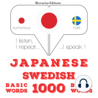 スウェーデン語の1000の重要な単語