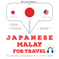 マレー語の旅行の単語やフレーズ: I listen, I repeat, I speak : language learning course