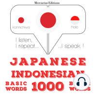 インドネシア語の1000の必須単語: I listen, I repeat, I speak : language learning course