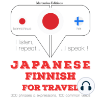 フィンランド語で単語やフレーズを旅行する