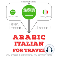 الكلمات السفر والعبارات باللغة الإيطالية