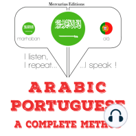 أنا أتعلم البرتغالية
