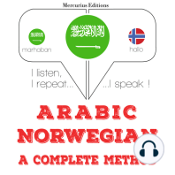 أنا أتعلم النرويجية