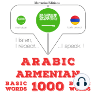 1000 كلمة أساسية في الأرمينية