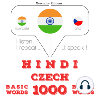 चेक में 1000 आवश्यक शब्द